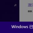 work是什么意思英语翻译