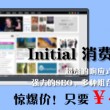work是什么意思中文翻译