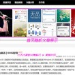 金钥匙714714